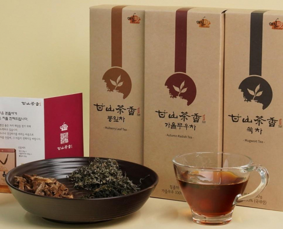 감산다향 차.