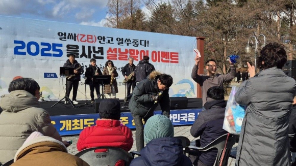 지난홰 보문호반광장 행사.