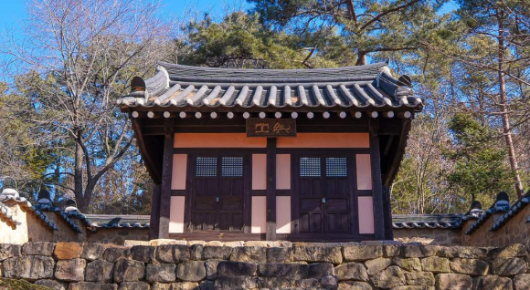 상주 마당.