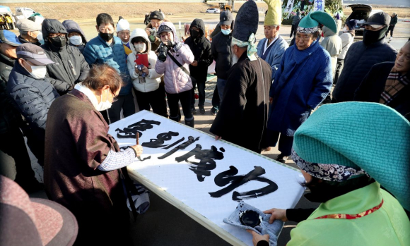 경주문화축제위원회는 3일 오후 3시부터 경주 서천둔치에서 정월대보름축제를 개최했다. <사진=최병구 기자>