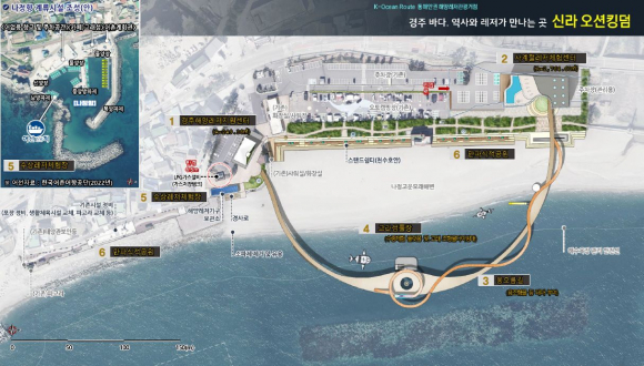 경주시가 감포읍 나정해수욕장 일원에 조성할 ‘해양레저관광거점 조성사업’ 조감도.