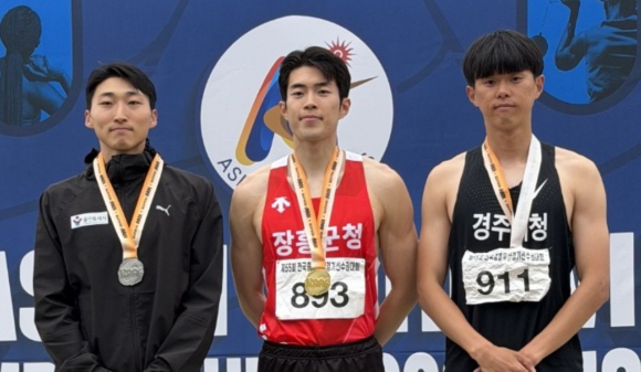 제55회 전국종별육상경기대회_문성빈.