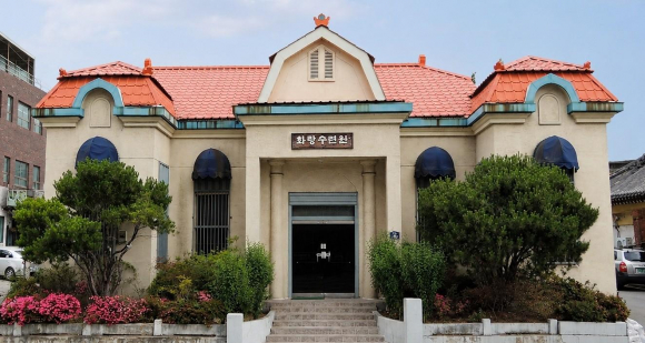 경주 산구의원 (사진 제공 : 경주시)