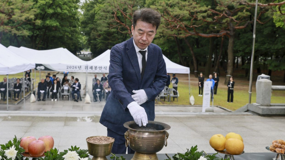 경주시는 황성공원 충혼탑서 위패봉안식을 거행했다.