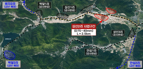 경주시 내남면 상신2리 급수관 연결공사 사업 위치도.