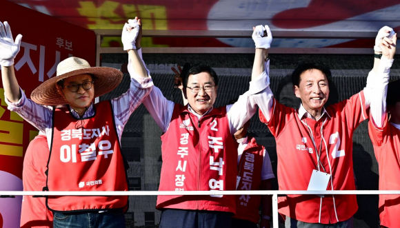 주낙영 경주시장 후보 안강유세.