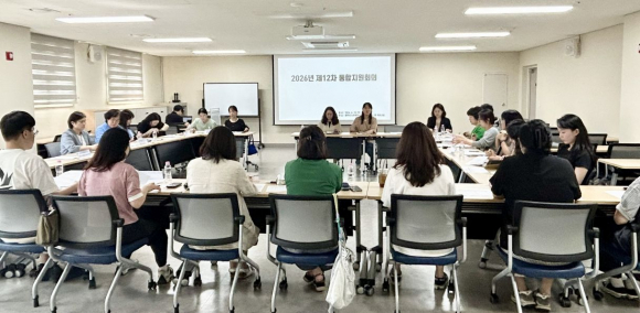 경주시는 18일 경주시노인종합복지관 황성분관에서 제12차 의료요양 통합돌봄 지원회의를 열고 대상자별 맞춤형 지원방안을 논의했다.