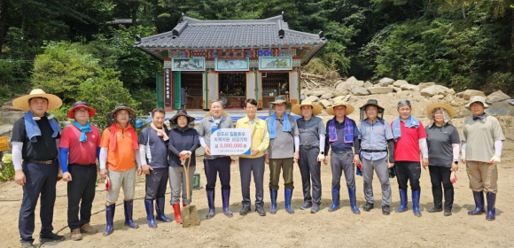 수해복구 현장 활동.