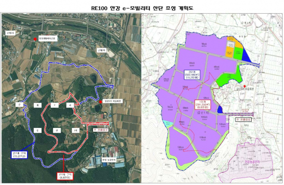 RE100 안강 e-모빌리티 산단 조성 계획도.