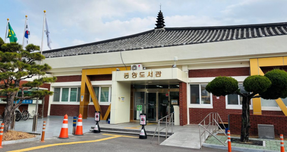 경주시립중앙도서관은 그린리모델링 및 환경개선공사 추진에 따라 7월 14일부터 임시휴관에 들어간다.