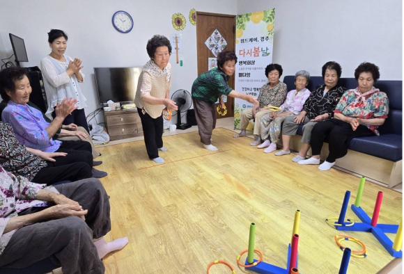 경주시보건소는 7월 읍면 경로당에서 운영한 2기 ‘다시 봄날’ 행복회상 프로그램을 운영했다.