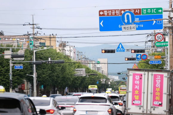 경주시가 전선 지중화사업을 추진하는 화랑로 구간.