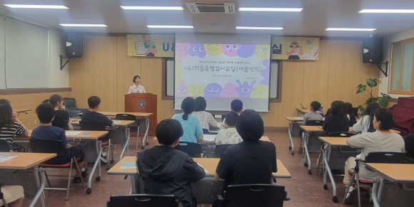 경주시, 여름방학 맞아 청소년 학습유형검사 실시
