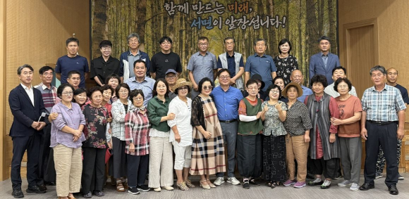 경주시는 7일 서면 행정복지센터에서 '서면 기초생활거점조성사업' 주민설명회를 열고 주민들에게 사업 추진 방향을 설명했다.