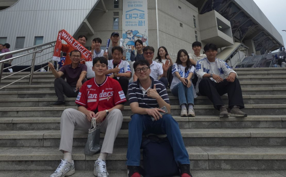 삼성라이온즈파크 야구장을 찾은 GCTO 보물찾기 단원