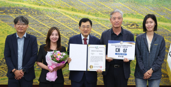 경주시가 2026 제2회 한국지방자치학회 대한민국 지방자치대상 행정의정 리더-기초자치단체 부문 대상을 수상했다.