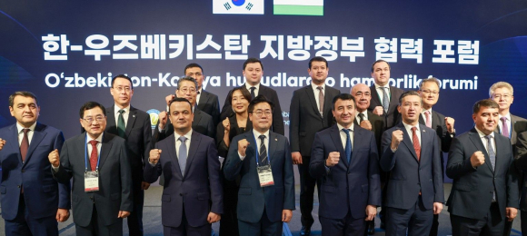 주낙영 경주시장이 2027 한중앙아 지방정부 협력포럼 경주 유치에 나섰다.