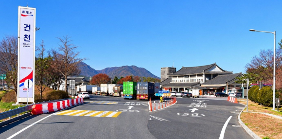 경주시가 지난 16일 특별 식품안심구역으로 지정한 경부고속도로 건천휴게소 전경.