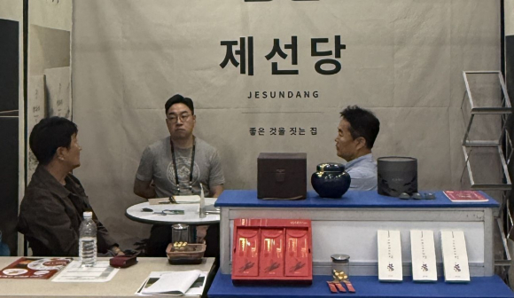 세계한상대회 경주 참가기업(제선당)