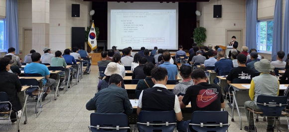 경주시, 외국인 계절근로자 고용농가 사전교육 실시
