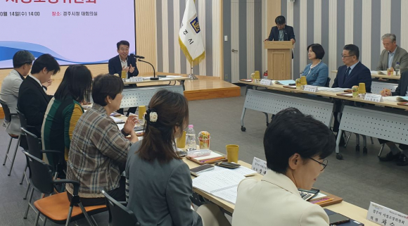 경주시는 14일 시정조정위원회를 열고 '2026년 정책실명제 중점관리대상 사업' 39건을 선정했다.